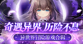 曝某升咖艺人想抢李宇春跨年压轴