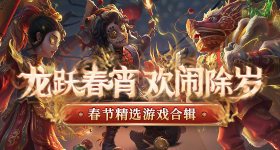 一诺律师声明