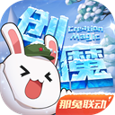 将门独后综艺