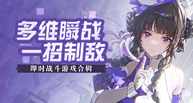外国网红中国搭便车的视频火到国外